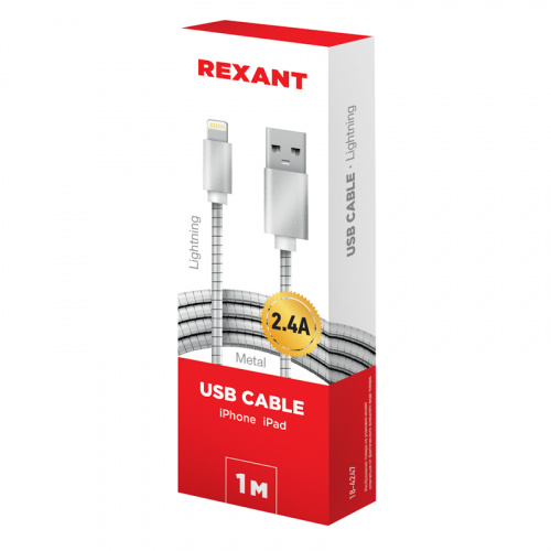 USB-Lightning кабель для iPhone/metall/steel color/1m/REXANT (1/100) (18-4247) фото 6