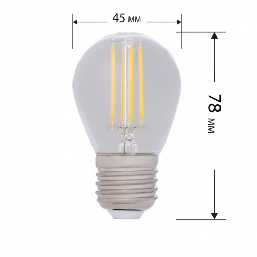 Лампа светодиодная  REXANT филаментная Шарик GL45 7.5 Вт 600 Лм 2700K E27 диммируемая, прозрачная колба (10/100) (604-127) фото 3