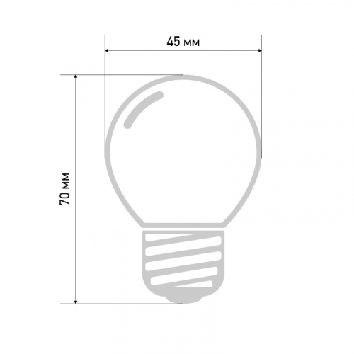 Лампа шар NEON-NIGHT Е27 5 LED Ø45мм - красная (1/100) (405-112) фото 4