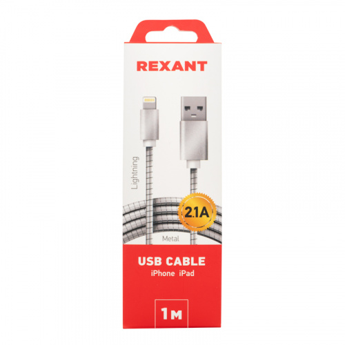 Кабель REXANT USB-Lightning 2 A, 1 м, матовая сталь (1/100) (18-7057) фото 2