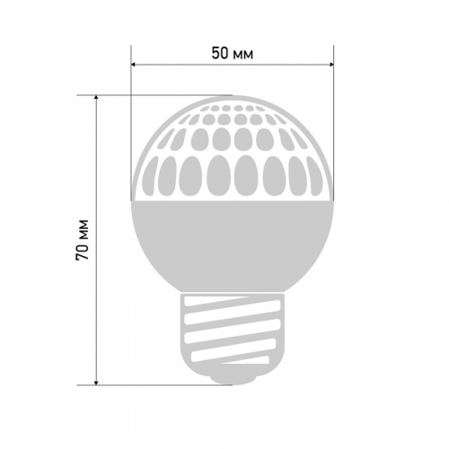 Лампа шар NEON-NIGHT Е27 9 LED Ø50мм красная (1/100) (405-212) фото 7