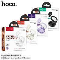 Наушники внутриканальные HOCO EQ3 Smart, пластик, bluetooth 5.3, микрофон, цвет: белый (1/14/140) (6931474798565)