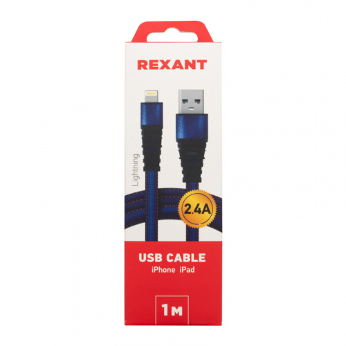 Кабель REXANT USB-Lightning 2.4 A, 1 м, синяя нейлоновая оплетка (1/100) (18-7053) фото 2
