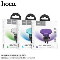 Держатель автомобильный HOCO H1 Crystal, для смартфона, пластик, воздуховод, цвет: бирюзовый (1/18/180) (6931474790187)
