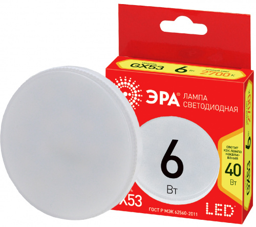 Лампа светодиодная ЭРА RED LINE LED GX-6W-827-GX53 R 6 Вт таблетка теплый белый свет (1/100) (Б0054242) фото 3