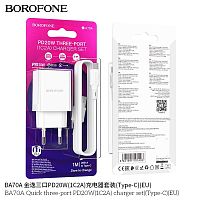 Блок питания сетевой 2 USB, Type-C Borofone BA70A Quick, пластик, PD20Вт, кабель USB - Type-C, QC3.0, цвет: белый (1/60/240) (6941991101403)