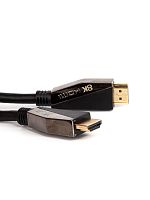 Кабель HDMI 19M/M,ver. 2.1, 8K@60 Hz 1.5m VCOM <CG860-1.5M> (1/40)