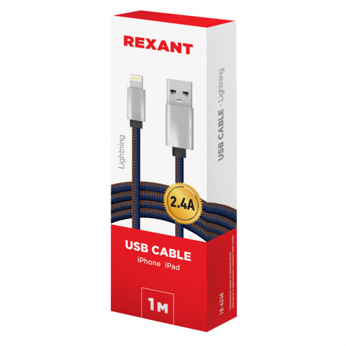 Кабель USB-Lightning для iPhone/2,4A/nylon/denim/1m/REXANT (10/100) (18-4248) фото 3