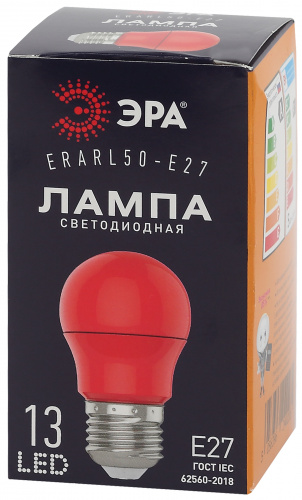 Лампа светодиодная ЭРА STD ERARL50-E27 E27 / Е27 3Вт груша красный для белт-лайт (1/100) (Б0049580) фото 4