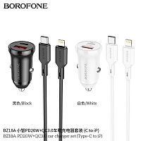 Блок питания автомобильный 1 USB, Type-C Borofone BZ18A, 20Вт, PD, QC, кабель 8 pin-Type-C, цвет: белый (1/48/192) (6974443384918)