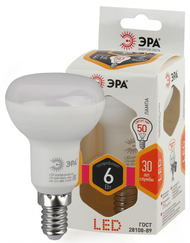Лампа светодиодная ЭРА STD LED R50-6W-827-E14 Е14 / Е14 6Вт рефлектор теплый белый свет (1/100) (Б0028489) фото 3