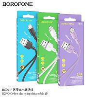 Кабель USB - 8 pin Borofone BX90 Cyber, 1.0м, 2.4A, цвет: белый (1/360) (6974443389586)