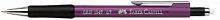 Карандаш механический Faber-Castell Grip 1347 134738 0,7мм фиолетовый