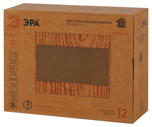 Корпус пластиковый ЩРН-П-12 ЭРА BOXF 12_P IP41 сосна (1/20) (Б0055547) фото 6