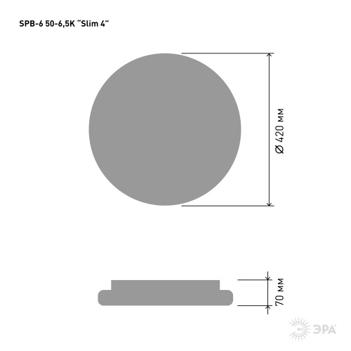 Светильник светодиодный ЭРА потолочный Slim без ДУ SPB-6-Slim 4 50-6,5K 50Вт 6500K (1/6) (Б0054494) фото 2