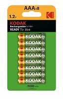 Аккумулятор KODAK  HR03-8BL 1100mAh (8/48/384/23040) (Б0056006)