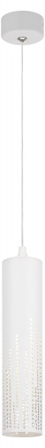 Светильник ЭРА потолочный подвесной PL26 WH MR16 GU10 цилиндр белый (1/25) (Б0061366)