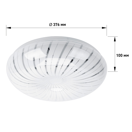 Светильник светодиодный ЭРА потолочный классик без ДУ SPB-6-36-4K Meduza 36Вт 4000К 1850лм (1/10) (Б0053319) фото 4