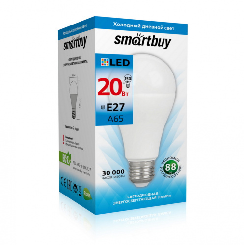 Лампа светодиодная SMARTBUY A65 20Вт 220V 6000K E27 (холодный свет) (1/10/100) (SBL-A65-20-60K-E27)
