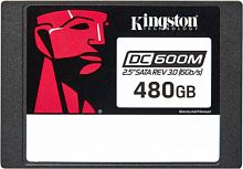 Внутренний SSD  Kingston    480GB  DC600M, SATA-III, R/W - 560/470 MB/s, 2.5", TLC (SEDC600M/480G)