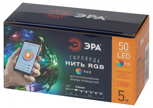 Гирлянда ЭРА светодиодная ЕGNIG - PU нить с таймером музыкой пультом и мобильным приложением 5м RGB 50LED (1/120) (Б0055994) фото 6