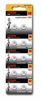 Элемент питания  Kodak SG4 (377) SR626, SR66 MAX Silver Oxid Button Cell (10/100/2000) (Б0053484)
