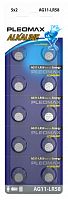 Элемент питания SAMSUNG PLEOMAX AG11 (361) LR721, LR58 Button Cell (10/100/1000/98000) (Б0061012)