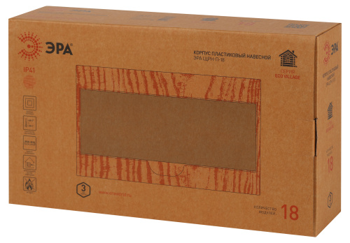 Корпус пластиковый ЩРН-П-18 ЭРА BOXF 18_P IP41 сосна (1/15) (Б0055548) фото 6