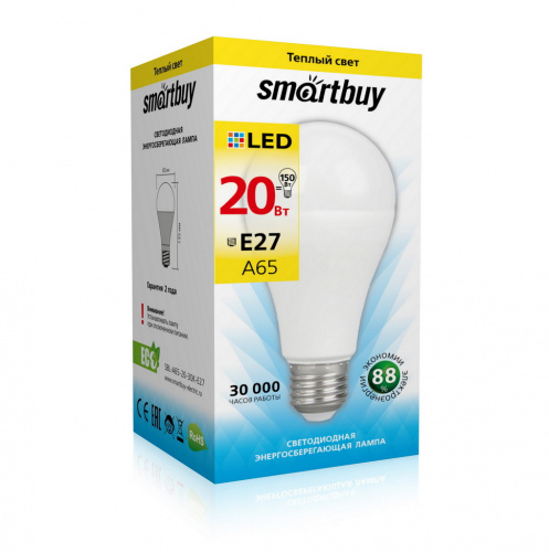 Лампа светодиодная SMARTBUY A65 20Вт 3000K E27 (тёплый свет) (1/10/100) (SBL-A65-20-30K-E27)