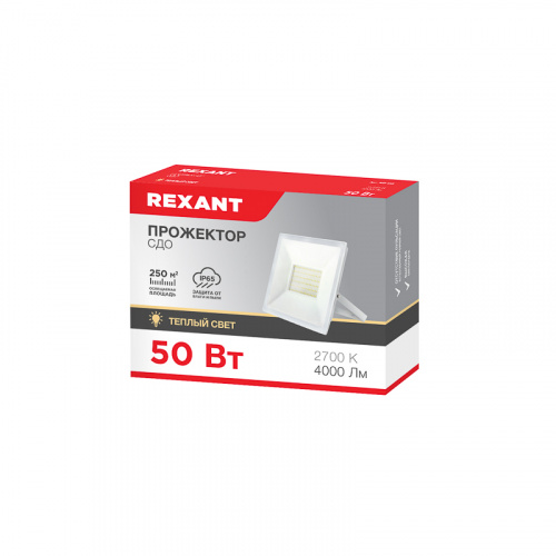 Прожектор светодиодный СДО 50Вт 4000Лм 2700K тёплый свет белый корпус REXANT (1/20) (605-035) фото 3