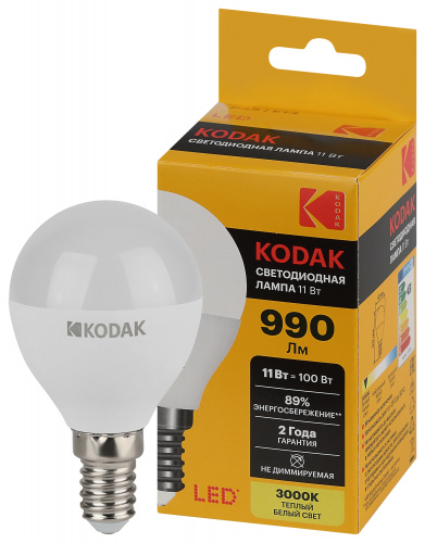 Лампа светодиодная KODAK P45-11W-830-E14 E14 / Е14 11Вт шар теплый белый свет (1/100) (Б0057617)
