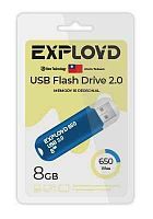 Флеш-накопитель USB  8GB  Exployd  650  синий (EX-8GB-650-Blue)