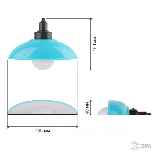 Светильник-ночник светодиодный ЭРА NLED-487-1W-SW-BU настенный на батарейках с выключателем голубой (1/24) (Б0051475) фото 10