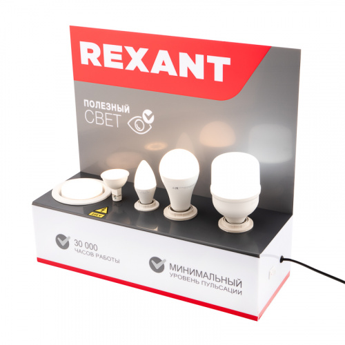 Тестер REXANT для проверки ламп с цоколями E27, E27, E14, GU5.3, GX53 (1/10) (604-801) фото 5