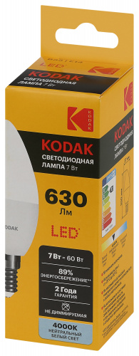 Лампа светодиодная KODAK B35-7W-840-E14 E14 / Е14 7Вт свеча нейтральный белый свет (1/100) (Б0057624) фото 3