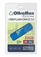Флеш-накопитель USB  32GB  OltraMax  310  синий (OM-32GB-310-Blue)