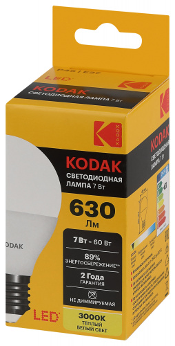 Лампа светодиодная KODAK P45-7W-830-E27 E27 / Е27 7Вт шар теплый белый свет (1/100) (Б0057614) фото 3