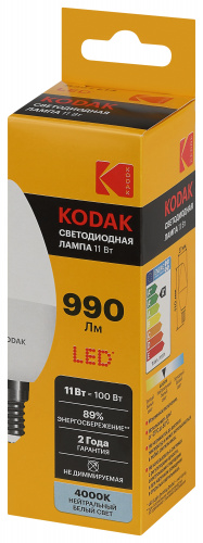 Лампа светодиодная KODAK B35-11W-840-E14 E14 / Е14 11Вт свеча нейтральный белый свет (1/100) (Б0057630) фото 3