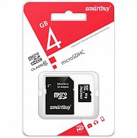 Карта памяти MicroSD  4GB  Smart Buy Class 10 + SD адаптер (SB4GBSDCL10-01)