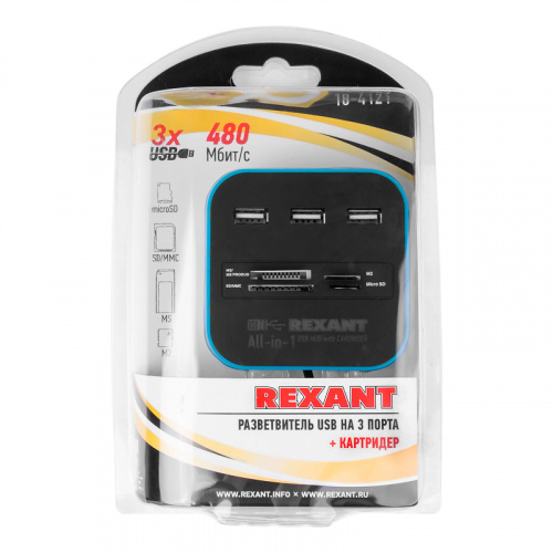 Разветвитель USB на 3 порта+картридер (все в одном) черный REXANT (1/100) (18-4121) фото 6