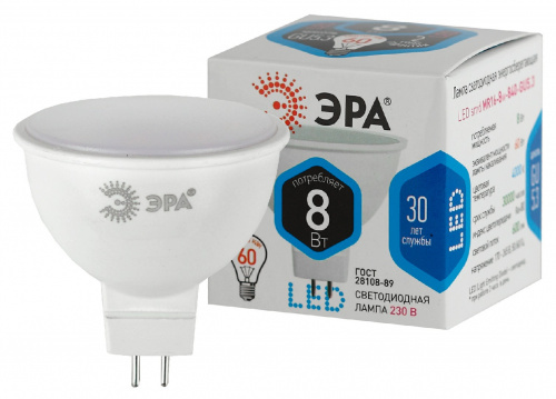 Лампа светодиодная ЭРА STD LED MR16-8W-840-GU5.3 GU5.3 8Вт софит нейтральный белый свет (1/100) (Б0020547) фото 3