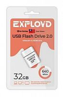 Флеш-накопитель USB  32GB  Exployd  640  белый (EX-32GB-640-White)