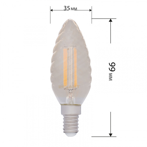 Лампа светодиодная REXANT филаментная Витая свеча LCW35 7,5 Вт 600 Лм 2400K E14 золотистая колба (10/100) (604-119) фото 3