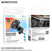 Держатель автомобильный Borofone BH96 NT Ice, для смартфона, пластик, воздуховод, цвет: чёрный (1/38/152) (6941991105401)