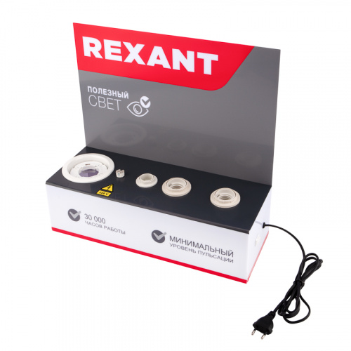 Тестер REXANT для проверки ламп с цоколями E27, E27, E14, GU5.3, GX53 (1/10) (604-801)