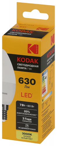 Лампа светодиодная KODAK B35-7W-830-E14 E14 / Е14 7Вт свеча теплый белый свет (1/100) (Б0057623) фото 3