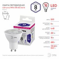 Лампа светодиодная ЭРА STD LED Lense MR16-8W-860-GU10 GU10 8Вт линзованная софит холодный белый свет (1/100) (Б0054943)