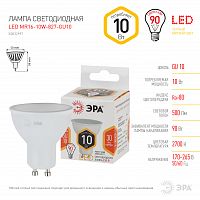 Лампа светодиодная ЭРА STD LED MR16-10W-827-GU10 GU10 10 Вт софит теплый белый свет (1/100) (Б0057154)