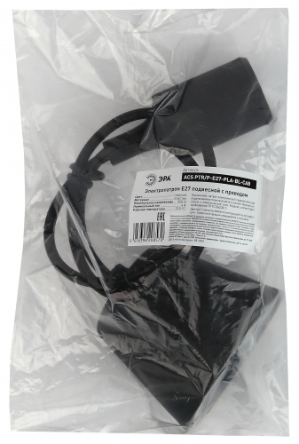 Патрон ЭРА Е27 пластиковый с подвесом черный (60/720) (Б0048039) фото 2