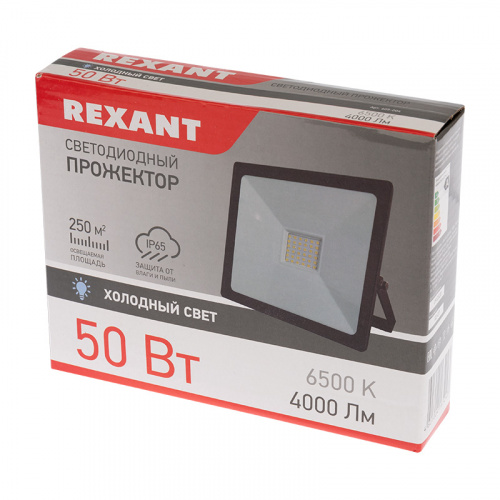 Прожектор светодиодный REXANT 50 Вт 200–260В IP65 4000 лм 6500 K холодный свет (1/20) (605-004) фото 2